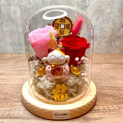 Abundance of Wealth Eternal Rose Preserved Flower Glass Dome